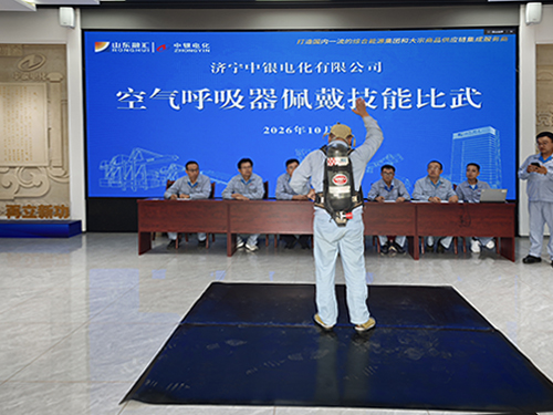 微信图片 拷贝.jpg